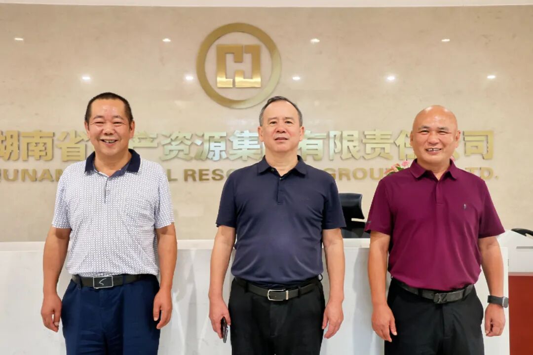 转载 | 深情话别 薪火相传——举办李希山、崔文、湛飞清同志荣退座谈会